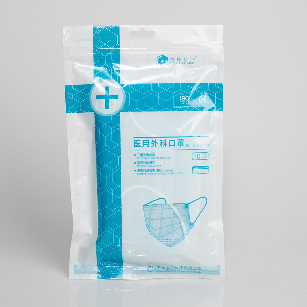 YY0469 Disposable Surgical Mask