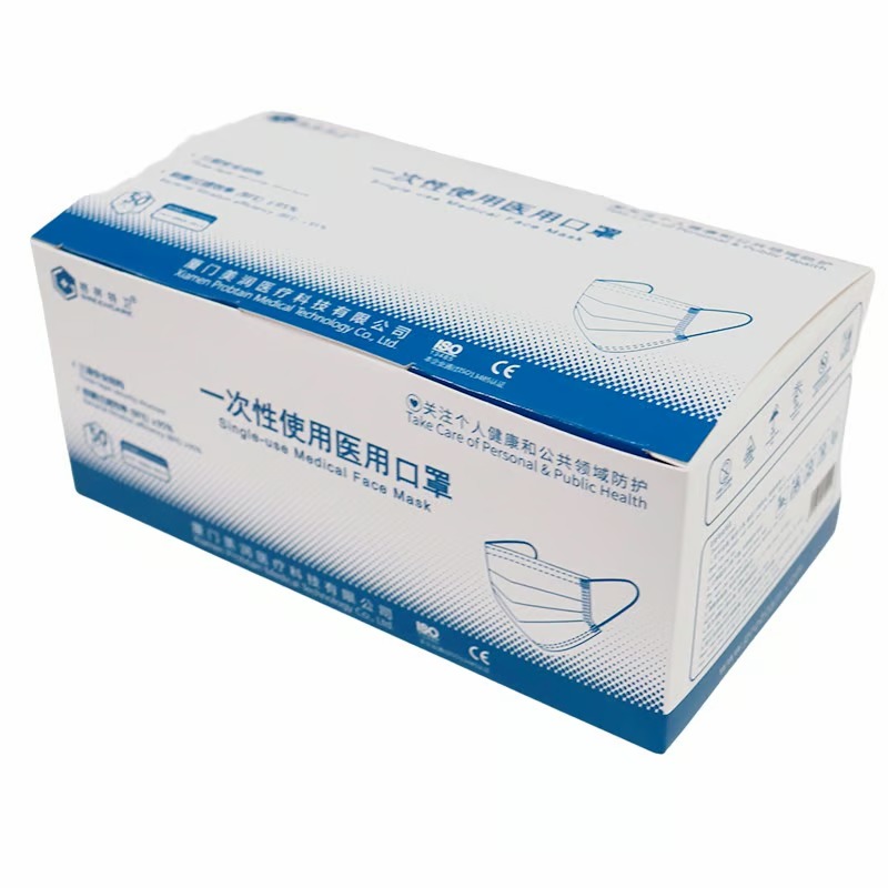 quality medical surgical mask supplier