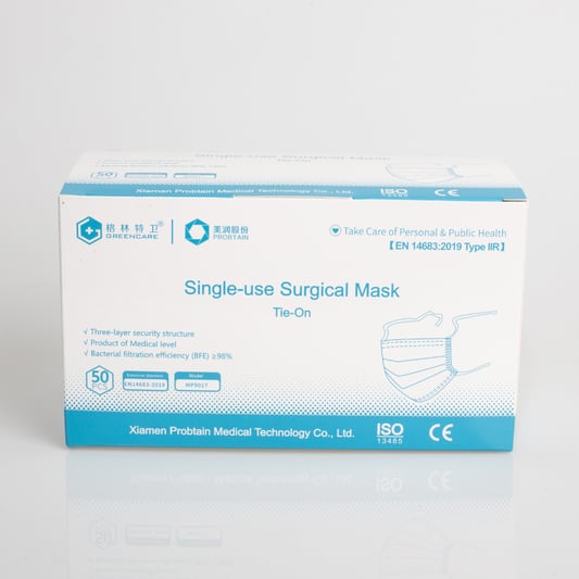 disposable_surgical_mask_(54)